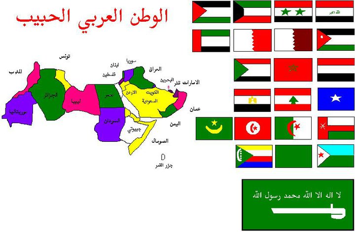 مقولات عن الوطن Ffc49C800D1E203E0B3C5037127Ae039