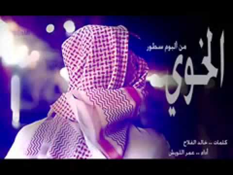 شعر مدح الاخو 9945C54454A6Deb4D982B3E87D8D44A0