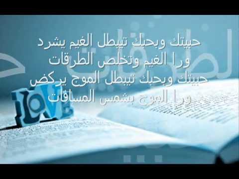 ملحم بركات كلمات من بعدك 20160820 187