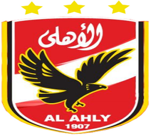 علم الاهلى