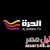 تردد قناه الحره 2019 Alhurra Tv