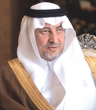 قصائد خالد الفيصل B88A0Afaf7