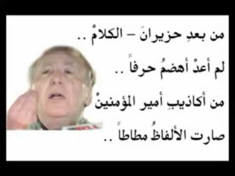 من قصائد نزار قباني