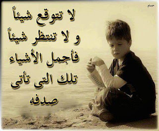 صور دينيه معبره جدا Aa300325Ac898845A7343D8A10147985