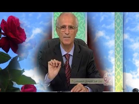 علي منصور كيالي الموسوعة القرانية الشاملة 20160716 279