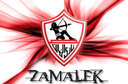 شعار الزمالك - صوره شعار الزمالك 144312 2