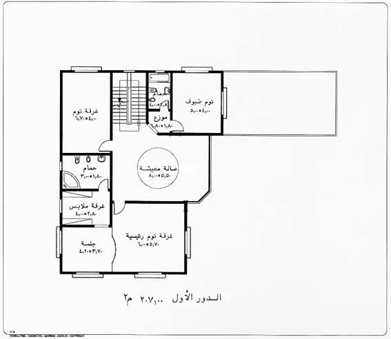 خرائط منازل صغيرة 20160719 3281