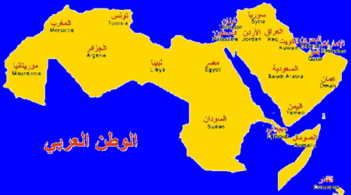 بلدان الوطن العربي 26134