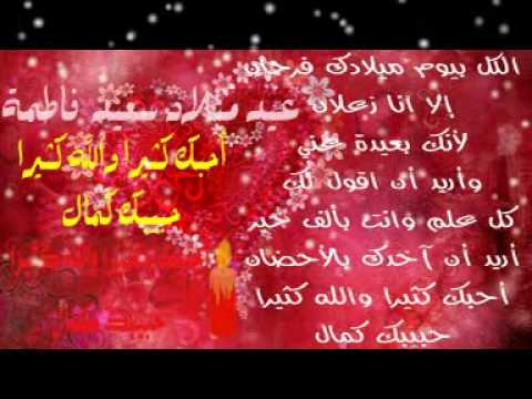 شعر لعيد الميلاد لكل الفئات والاعمار ممتاز 20160725 1820