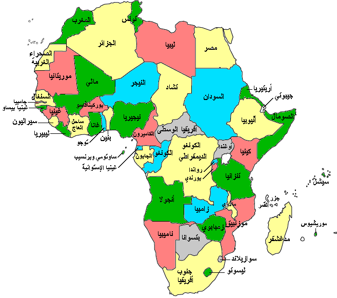 كم عدد الدول العربية في قارة افريقيا 1Fccc30Caf6D0A5A4C73352A5Af00254