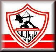 شعار الزمالك - صوره شعار الزمالك 144312 1