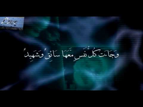 الصحابي الذي قتلته الجن - تعرف علي الصحابي الذي قتلته الجن 18155 1