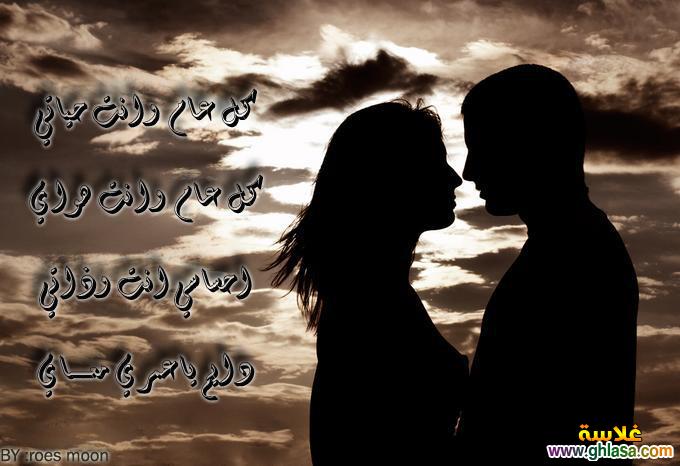 شعر عن عيد ميلاد الحبيب - بالصور احلى بطاقات اعياد ميلاد الحبيب والحبيبه 126874 8