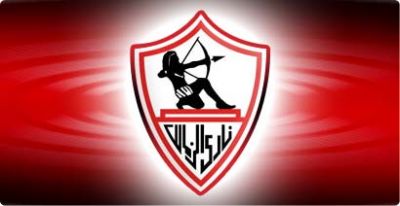 شعار الزمالك - صوره شعار الزمالك 144312 3