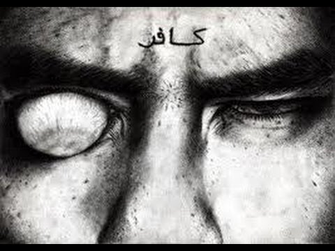 علامات ظهورالمسيح الدجال