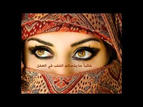 ذات العيون العسلية 20160715 649