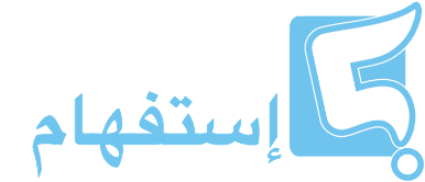 الضفدع في الحلم الضفادع بالمنام Estefham Site Logo 386