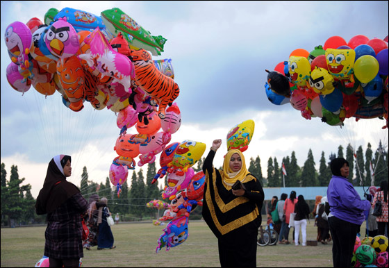 موضوع عن فرحة العيد 20160720 1495