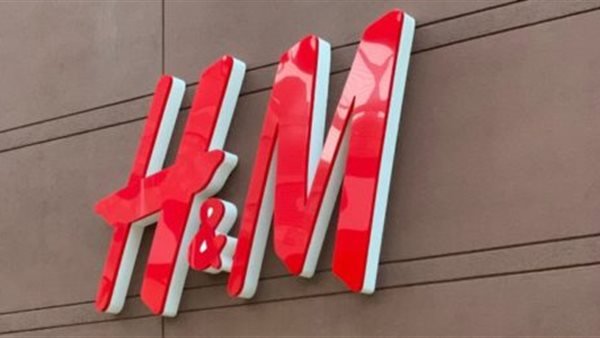 عروض h&m مصر 2024 , كوبون خصومات