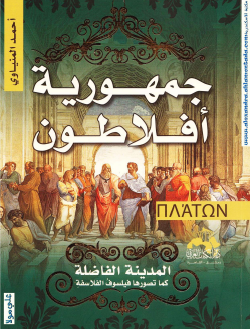 كتب جميلة للقراءة 133202