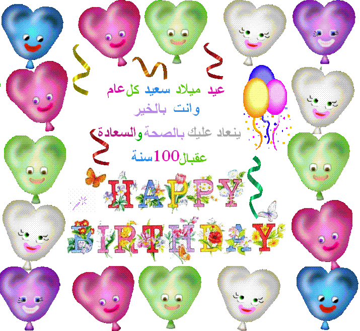 شعر لعيد الميلاد لكل الفئات والاعمار ممتاز D0D6E5C43C410Ea887379D862Ceb873E