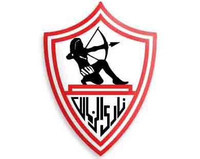 شعار الزمالك - من اكبر النوادي الرياضيه 20160718 1953