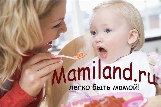 Mamiland-Ru