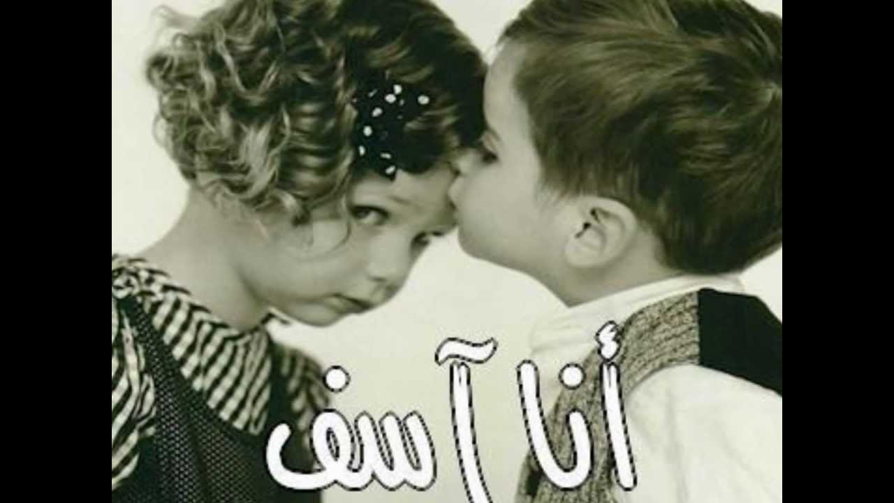 شعر اعتذار للحبيب