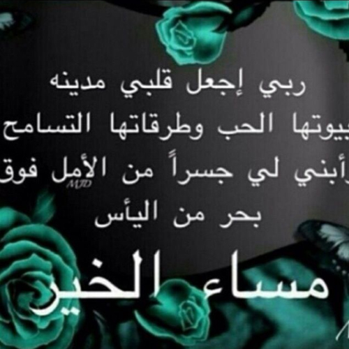 صور واتس اب رمزيات 245050 3