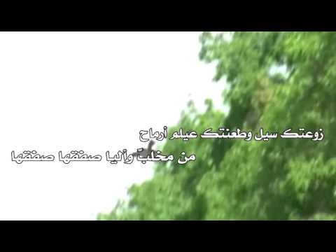 اقوى قصيده مدح - شعر مدح الرجال 17614 1