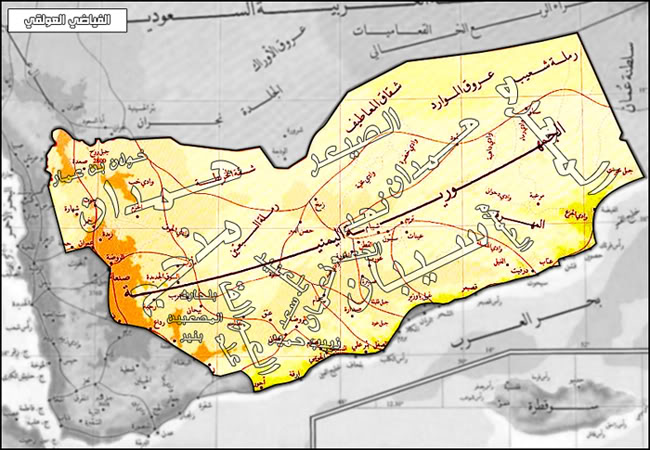 اكبر القبائل العربية