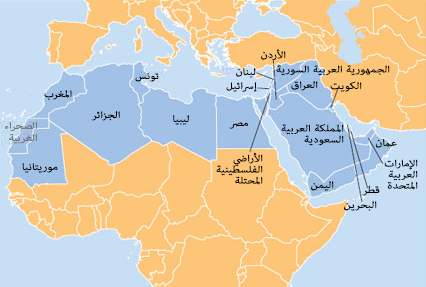 عدد البلدان في افريقيا B45A91Ca8Fbb9Af86C8Ab7Ce1Ab77488