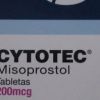 معلومات عن حبوب سايتوتك Cytotec