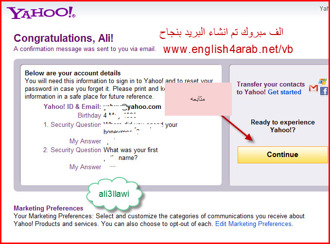 كيفية عمل ايميل على الياهوباالصور 20160808 1395