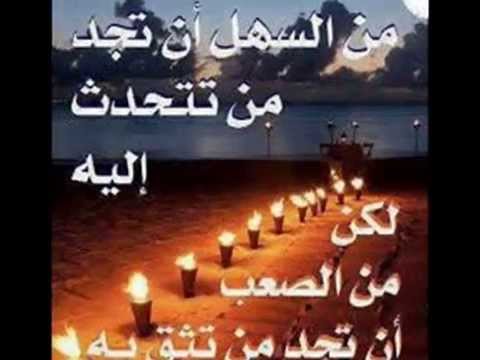 صور تعبر عن الوحدة والعزله 243876 13