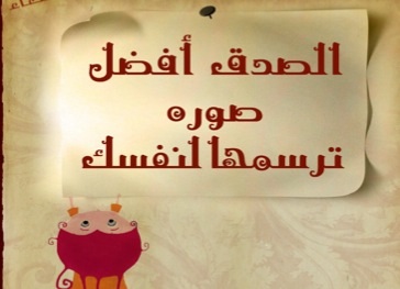 شعر عن الكئب 15885 2