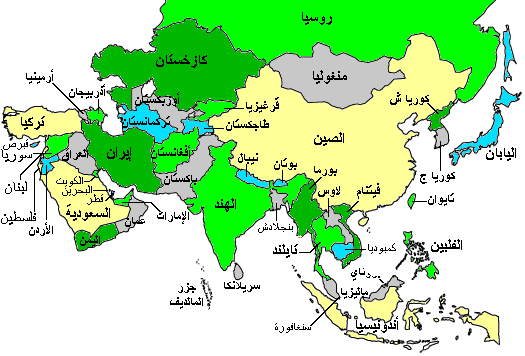 دول عربيه في اسيا 24128