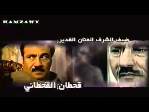 اغنية مسلسل عيون من زجاج ، أحلى الأغاني لعادل محمود Unnamed File 225