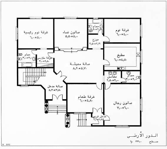 خرائط منازل صغيرة 20160719 3285