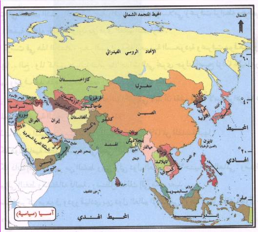 كم عدد الدول في اسيا 20160715 60