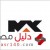 تردد قناه ام بي سي ماكس 2019 Mbc Max