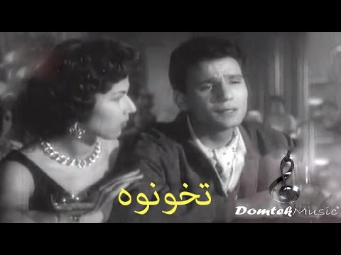 اغنية الوسادة الخالية ، مهرجان كلمات Unnamed File 5