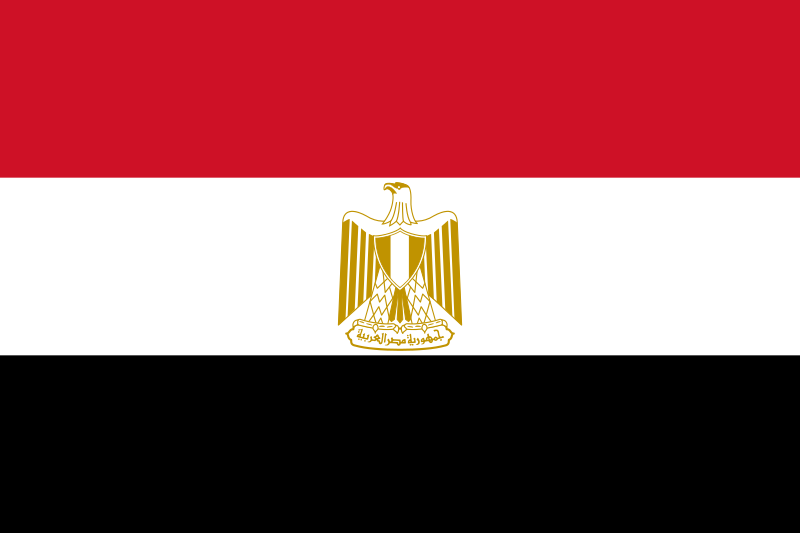 ملف:Flag Of Egypt-Svg