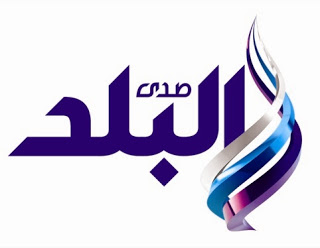 تردد قناة صدى البلد 2 N4Hr 13733785921