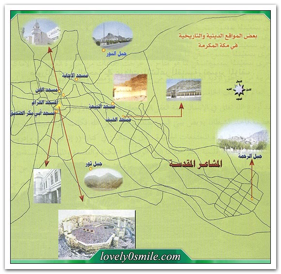 اولاد ادم علية السلام 20160715 565