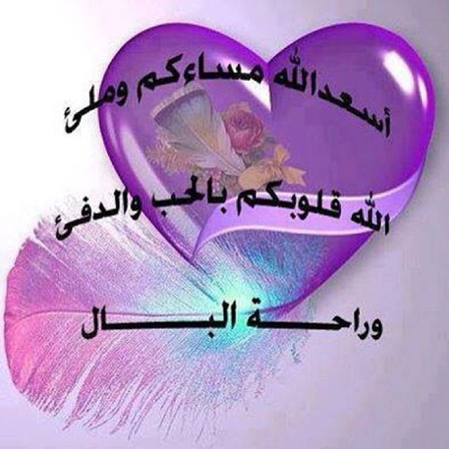 صور واتس اب رمزيات 245050 11