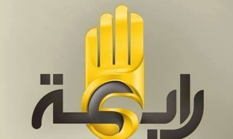 تردد قناة رابعة 25