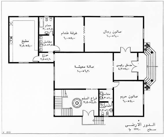 خرائط منازل صغيرة 20160719 3284