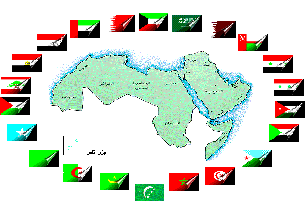 ماهى الدول العربيه 20160816 3 1