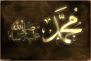 متى توفي النبي عليه الصلاة والسلام , وفاة النبى عليه الصلاة والسلام